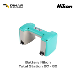 Battery Nikon BC80
